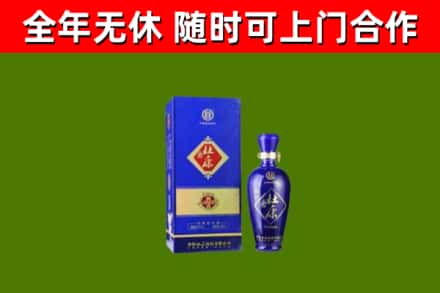 昌江烟酒回收杜康.jpg