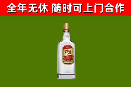 昌江烟酒回收尖庄酒.jpg